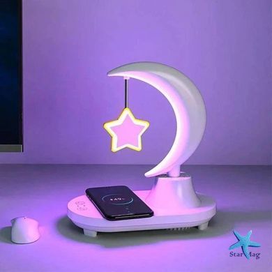 Смарт лампа TB-35SLIWBT RGB нічник з бездротовою зарядкою та Bluetooth колонкою &bull; Настільний світильник Місяць із зіркою 3в1