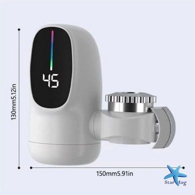 Водонагреватель WATER HEATER ZSW-D03 &bull; Электрическая насадка на кран с проточным водонагревателем и LCD дисплеем