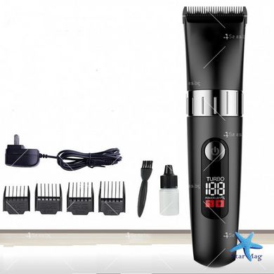 Машинка для стрижки волос Pro Mozer MZ 9831