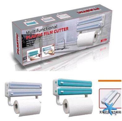 Диспенсер для кухні Plastic Film Cutter LY-454 ∙ Різак для кухні LY-454