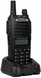 Рація Baofeng 26X-312 Dual Band &bull; Портативна дводіапазонна VHF/UHF радіостанція із зарядною станцією для зв&rsquo;язку