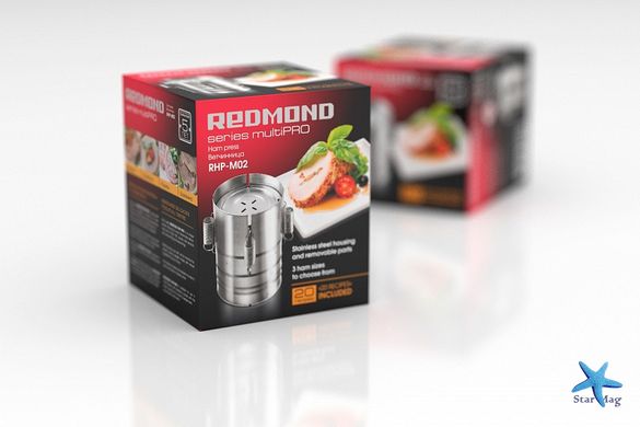 Ветчинница REDMOND RHP-M02 | аппарат для приготовления ветчины РедмондCG12 PR4