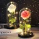 Штучна троянда у колбі Forever Rose N-651 &bull; Світильник Троянда з 7 кольорами підсвічування Штучна троянда у колбі Forever Rose N-651 &bull; Світильник Троянда з 7 кольорами підсвічування