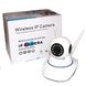 IP камера відеоспостереження Q5 Wifi