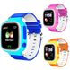 Детские умные смарт часы Smart Baby Watch Q90s GPS Распродажа CG06 PR5