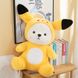 М'яка іграшка Ведмедик Пікачу в костюмі зі знімним капюшоном · Плюшеве ведмежа Pikachu, 40 см