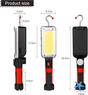 Фонарь аккумуляторный для СТО 20Вт, USB, WOW ZJ-8859 COB с магнитом и крючком 88597 ∙ Аккумуляторный фонарь WOW ZJ-8859 COB для автосервиса и мастерской