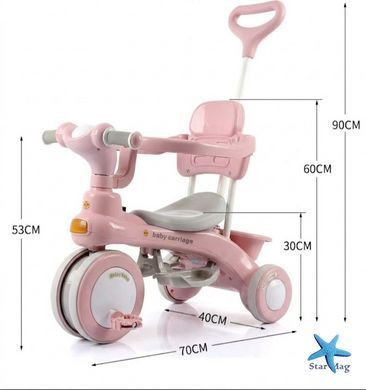 Дитячий триколісний велосипед Baby Carriage 588 рожевий з батьківською ручкою &bull; Велосипед-коляска Baby Carriage 588 для малюків з кошиком
