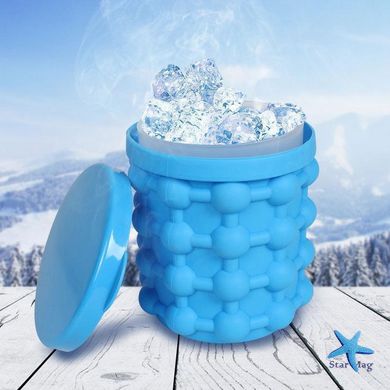 Силиконовое ведро - форма для льда ледница для охлаждения напитков Ice Genie