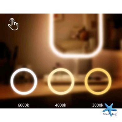 Настольное зеркало для макияжа KAR192 с LED-подсветкой белое &bull; Аккумуляторное косметическое зеркало KAR192 с сенсорным управлением, 3 режимами света и органайзером