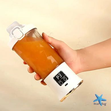Портативный беспроводной блендер XL-1427 &bull; Блендер 600 мл с десятью лезвиями и аккумулятором 3000 мАч