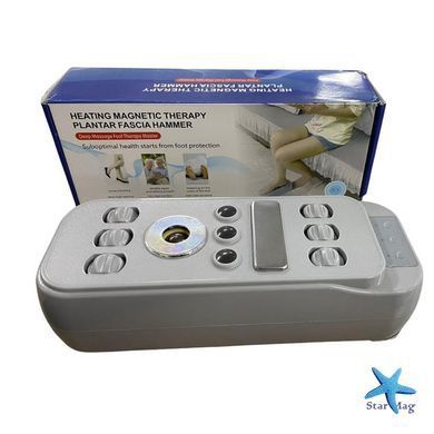Масажер для ніг HEATING THERAPY 506-2 ∙ Електромагнітний масажер для стоп 4 в 1 Heating Therapy 506-2