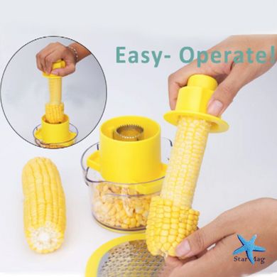 Терка с контейнером Corn Stripper с насадкой для очистки початков кукурузы