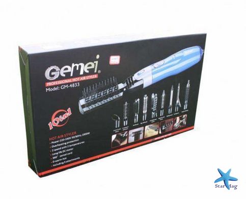 Повітряний мультистайлер для волосся GEMEI GM-4833 10 у 1 | Фен щітка Стайлер | прасування | плойка