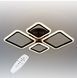 Черная потолочная светодиодная люстра X-595 с пультом &bull; LED-люстра квадраты для спальни, гостиной, кухни и современного интерьера