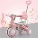 Дитячий триколісний велосипед Baby Carriage 588 рожевий з батьківською ручкою &bull; Велосипед-коляска Baby Carriage 588 для малюків з кошиком