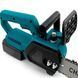 Компактна акумуляторна пила CHAIN SAW з шиною 12 і двома батареями &bull; Ланцюгова пила M-9019 на акумуляторі