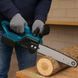 Компактна акумуляторна пила CHAIN SAW з шиною 12 і двома батареями &bull; Ланцюгова пила M-9019 на акумуляторі