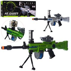 Игрушечный автомат дополненной реальности AR GUN AR-805 (работает от приложения) | Детская игрушка автомат PR4