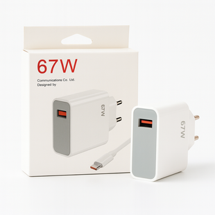Блок питания 120W с кабелем Type-C Plug &bull; Универсальный адаптер с поддержкой PD и QC