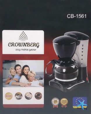 Кофеварка, Crownberg CB-1561 Coffee Maker, 0.6L CG16 PR3