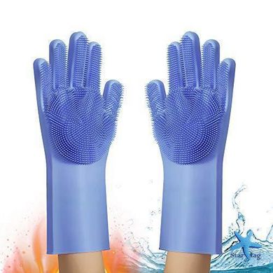 Силиконовые многофункциональные перчатки для мытья и чистки Magic Silicone Gloves PR3