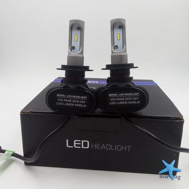 S1-H1 Светодиодные автолампы LED Автомобильные огни