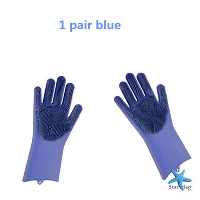 Силиконовые многофункциональные перчатки для мытья и чистки Magic Silicone Gloves PR3