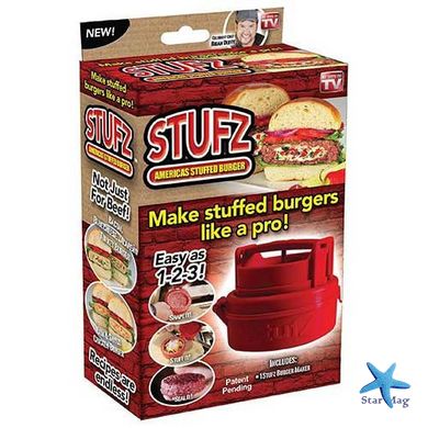 Ручной одинарный пресс для приготовления котлет, гамбургеров Stufz Sliders PR3