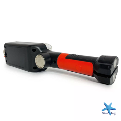 Ліхтар BL-8859B акумуляторний &bull; Магнітний COB LED світильник 20 Вт із гачком, двома акумуляторами 18650 та USB-заряджанням