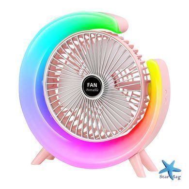 Вентилятор настольный аккумуляторный с RGB подсветкой, вращением 180&deg; и USB зарядкой