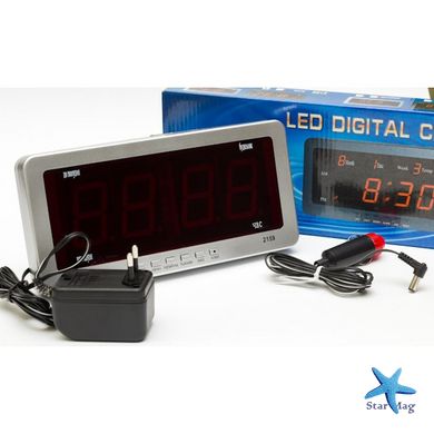 Электронные Часы CAIXING CX 2159 red, настольные часы с ярким светодиодным LED дисплеем,CG10 PR3