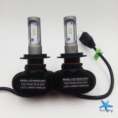 S1-H1 Світлодіодні автолампи LED Автомобільні вогні