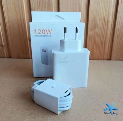Блок живлення 120W з кабелем Type-C Plug &bull; Універсальний адаптер з підтримкою PD та QC