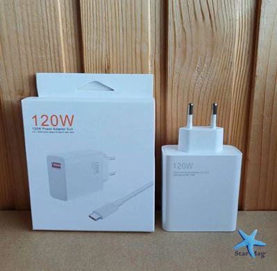 Блок живлення 120W з кабелем Type-C Plug &bull; Універсальний адаптер з підтримкою PD та QC