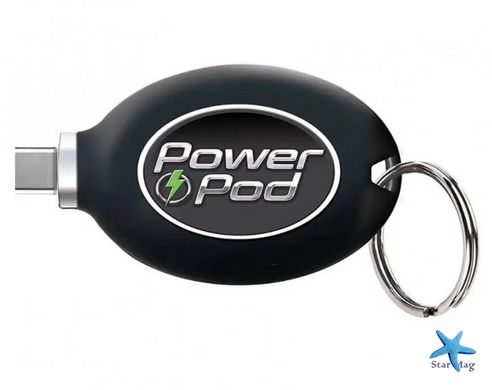 Powerbank – брелок для ключей Power Pod Emergency Charge 800 mAh Разъем Micro USB ∙ Портативное зарядное устройство Power Bank для телефона