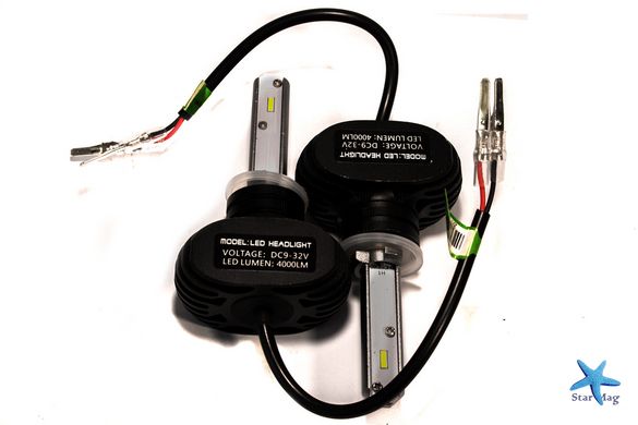 S1-H1 Светодиодные автолампы LED Автомобильные огни