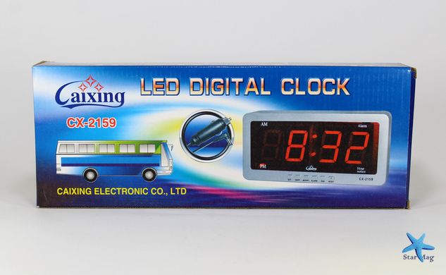 Электронные Часы CAIXING CX 2159 red, настольные часы с ярким светодиодным LED дисплеем,CG10 PR3