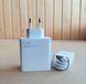 Блок живлення 120W з кабелем Type-C Plug &bull; Універсальний адаптер з підтримкою PD та QC
