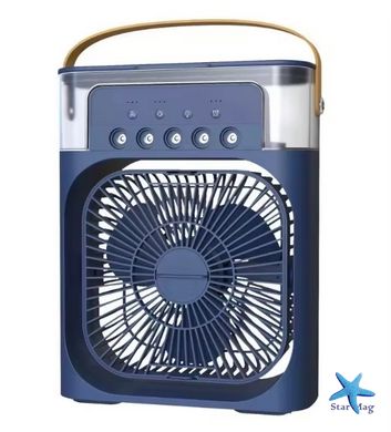 Настольный вентилятор с функцией увлажнителя Air Cooler Fan · Мини вентилятор - кондиционер с отделением для льда