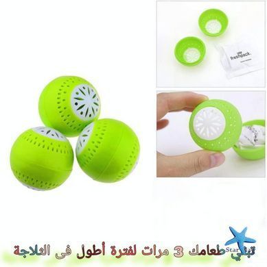 Кульки для холодильника Fridge Balls для усунення запахів ∙ Поглинач запахів Fridge Balls для дому