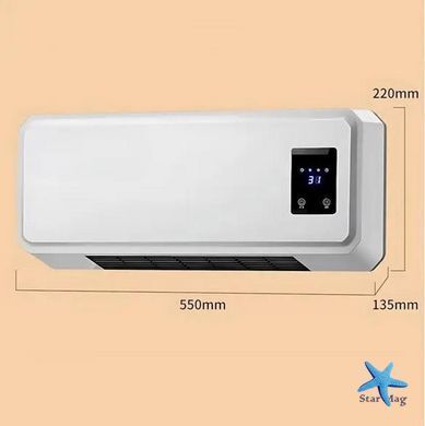Тепловентилятор обогреватель настенный керамический кондиционер 1500 W ∙ Кондиционер Heating air conditioning 170 1500 W