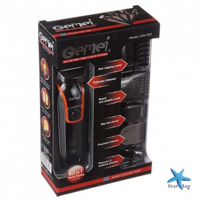 Беспроводная Машинка для стрижки волос GEMEI GM-583 + Триммер (РК-46903) CG21 PR5
