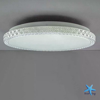 Потолочная светодиодная люстра X-598 50х8х50 см с пультом &bull; Круглая LED-люстра для спальни, кухни, гостиной и современного интерьера