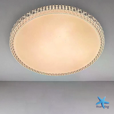 Потолочная светодиодная люстра X-598 50х8х50 см с пультом &bull; Круглая LED-люстра для спальни, кухни, гостиной и современного интерьера