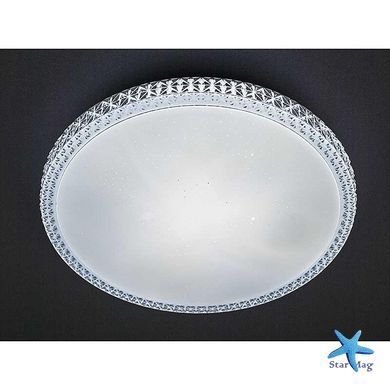 Потолочная светодиодная люстра X-598 50х8х50 см с пультом &bull; Круглая LED-люстра для спальни, кухни, гостиной и современного интерьера