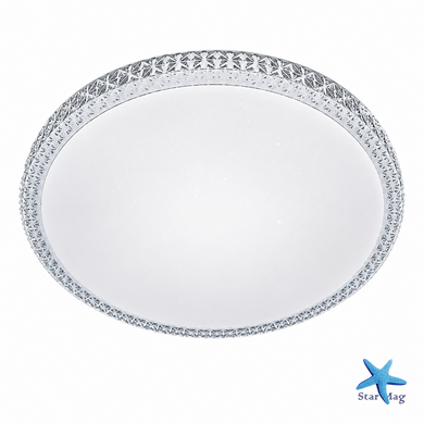 Потолочная светодиодная люстра X-598 50х8х50 см с пультом &bull; Круглая LED-люстра для спальни, кухни, гостиной и современного интерьера