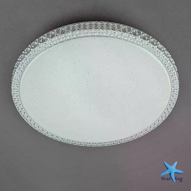Потолочная светодиодная люстра X-598 50х8х50 см с пультом &bull; Круглая LED-люстра для спальни, кухни, гостиной и современного интерьера