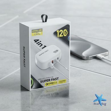 Мережевий зарядний пристрій 26X-206 120 Вт білий &bull; Швидкий зарядний пристрій 26X-206 на 4 порти 2&times;USB-A + 2&times;USB-C для смартфонів, планшетів і гаджетів