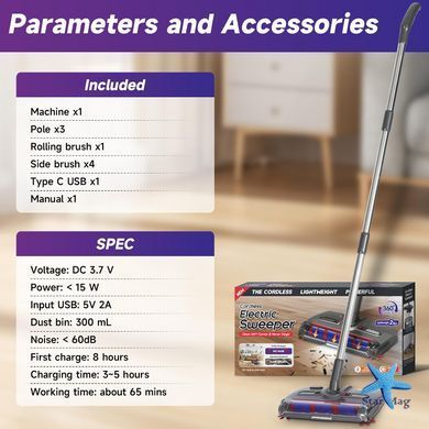 Електровіник Cordless Hand Sweeper 360 &bull; Акумуляторний електровіник Cordless Hand Sweeper 360 15 Вт з LED-підсвічуванням і контейнером 300 мл